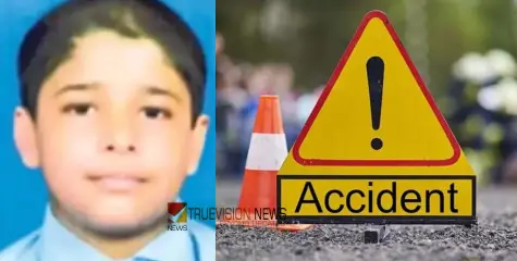 ബൈ​ക്ക് നി​യ​ന്ത്ര​ണം വി​ട്ട് അപ​ക​ടം; പി​താ​വി​നൊ​പ്പം സ​ഞ്ച​രി​ച്ച 14-കാ​ര​ന് ദാരുണാന്ത്യം